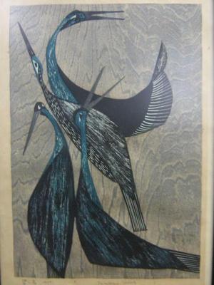 Shima Tamami — 島 珠実: Blue-green Birds — 碧い鳥 - Japanese Art Open Database