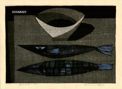 Shima Tamami — 島 珠実: Fish on the Table - Japanese Art Open Database