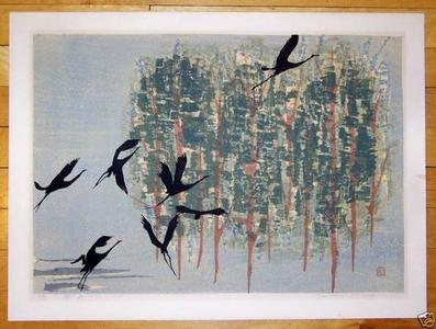 Shima Tamami — 島 珠実: Fly in the Green Forest - Japanese Art Open Database