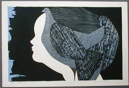 Shima Tamami — 島 珠実: Pidgeon Girl - Japanese Art Open Database