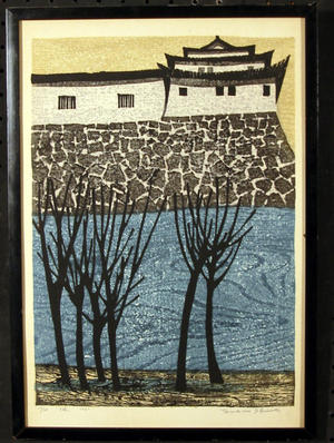 Japanese Print "Unknown- Castle" by Shima Tamami — 島 珠実