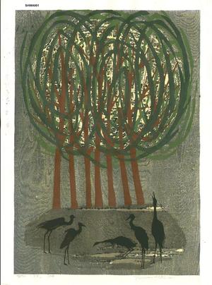 Shima Tamami — 島 珠実: Unknown- trees and birds - Japanese Art Open Database