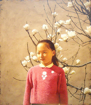 Shimizu Etsuo: Lily magnolia — 木蓮 - Japanese Art Open Database