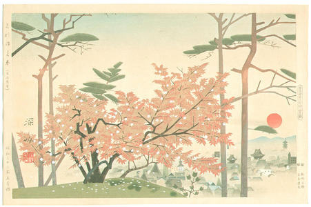 Shinso Mizuno: Late Spring in Kyoto - Japanese Art Open Database