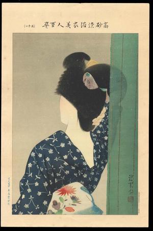 Ito Shinsui: 11 - Japanese Art Open Database