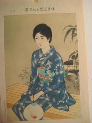 Ito Shinsui: 12 - Japanese Art Open Database