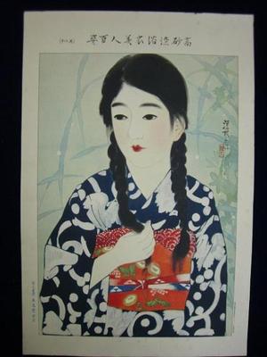 伊東深水: 20 - Japanese Art Open Database