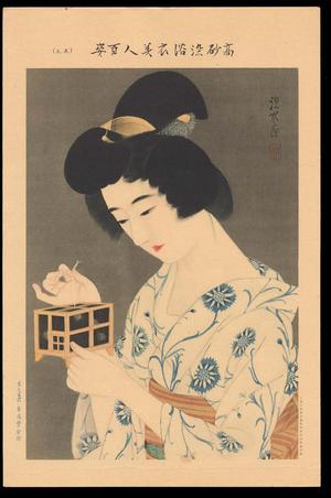 Ito Shinsui: 3 - Japanese Art Open Database