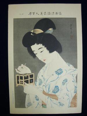 Ito Shinsui: 3 - Japanese Art Open Database
