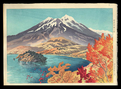 Ito Shinsui: Autumn by Lake Nojiri — 野尻湖畔の秋 - Japanese Art Open Database