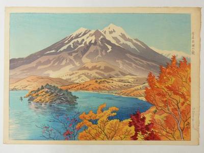 伊東深水: Autumn by Lake Nojiri — 野尻湖畔の秋 - Japanese Art Open Database