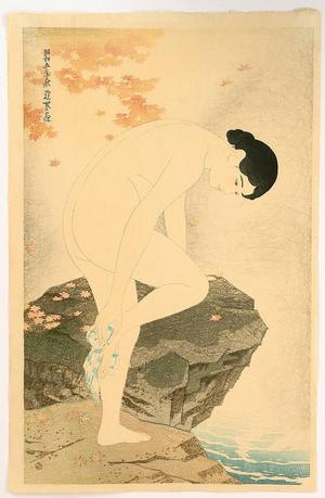 伊東深水: Hotspring fragrance - Japanese Art Open Database