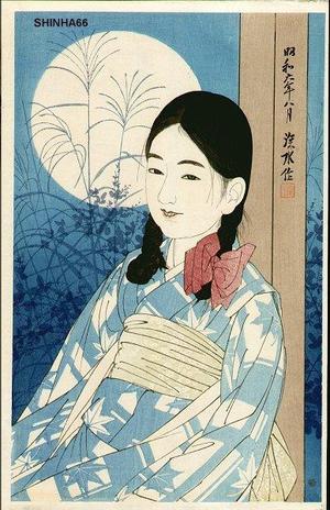 Ito Shinsui: Autumn Full Moon - Japanese Art Open Database