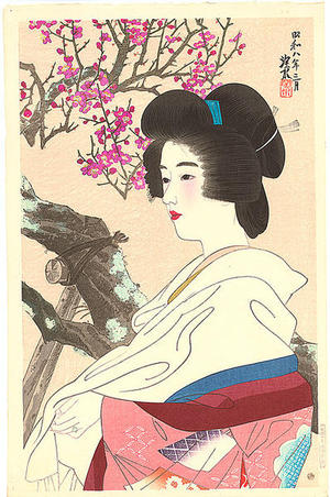 Ito Shinsui: Japanese apricot with red blossoms - Japanese Art Open Database