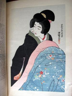 Ito Shinsui: Kotatsu - version 2 - Japanese Art Open Database