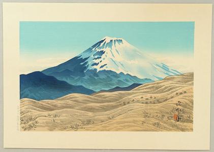 伊東深水: Drawn at the Hakone Lookout - Japanese Art Open Database