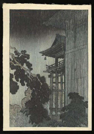 伊東深水: Night Rain at Mii Temple - Japanese Art Open Database