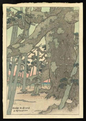 伊東深水: Pine Trees at Karasaki - Japanese Art Open Database