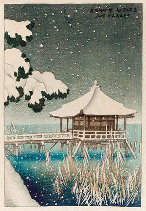 Ito Shinsui: Snowfall over Ukimodo Shrine at Katada - Japanese Art Open Database
