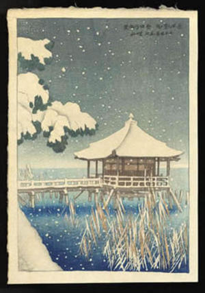 伊東深水: Snowfall over Ukimodo Shrine at Katada - Japanese Art Open Database