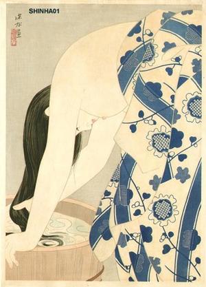 伊東深水: Washing Her Hair - Japanese Art Open Database