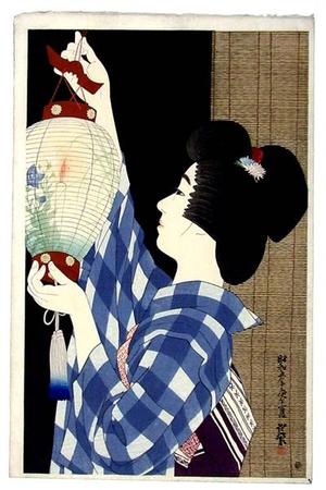 Ito Shinsui: Gifu Chochin- Gifu Paper Lantern - Japanese Art Open Database