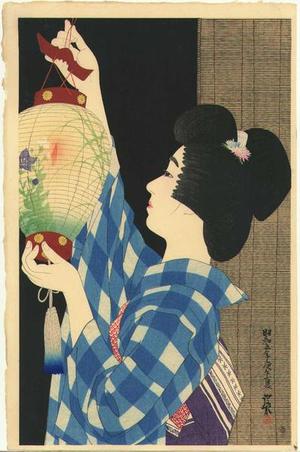 伊東深水: Gifu Chochin- Gifu Paper Lantern - Japanese Art Open Database