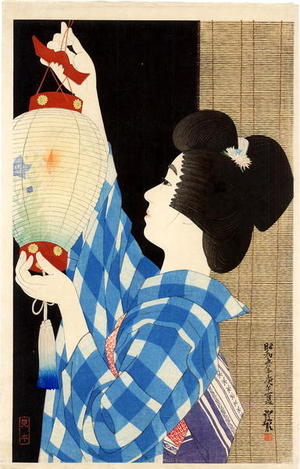 伊東深水: Gifu Chochin- Gifu Paper Lantern - Japanese Art Open Database