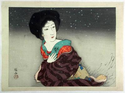 Ito Shinsui: A Cold Winter Wind - Japanese Art Open Database