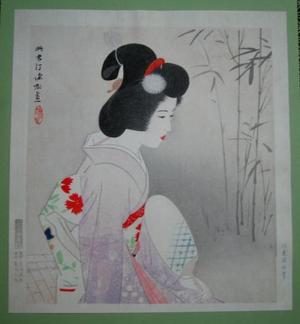 伊東深水: Bijin and Bamboo — 竹に夏美人 - Japanese Art Open Database