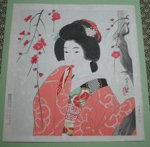 伊東深水: Bijin and Plum Flowers — 梅に美人 - Japanese Art Open Database