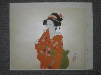 伊東深水: Bijin in red kimono - Japanese Art Open Database