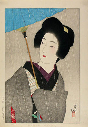 伊東深水: Drizzling Rain - Japanese Art Open Database