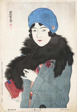 Ito Shinsui: Early Spring — 昭和美人風俗 浅春 - Japanese Art Open Database