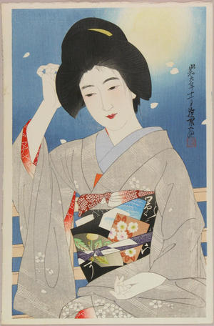 Ito Shinsui: Hazy moon - Japanese Art Open Database