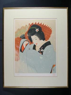 Ito Shinsui: In the Snow- Lithograph — 雪の中 - Japanese Art Open Database