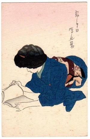 Ito Shinsui: Lonely Day — 寂しき日 - Japanese Art Open Database