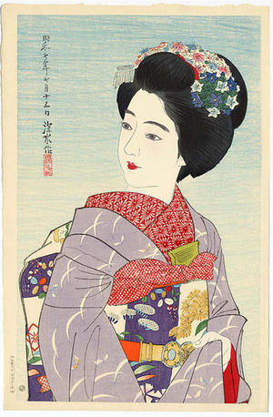 Ito Shinsui: Maiko - Japanese Art Open Database