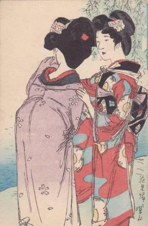 Ito Shinsui: Returning From Flower Viewing — 花見帰り - Japanese Art Open Database