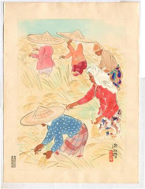 Ito Shinsui: Rice Field in Vietnam - Japanese Art Open Database