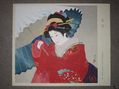 Ito Shinsui: Spring Snow 2 — 春雪 - Japanese Art Open Database