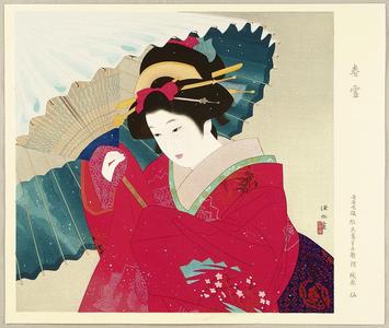 Ito Shinsui: Spring Snow 2 — 春雪 - Japanese Art Open Database