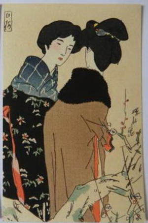 Ito Shinsui, 伊東深水 (Shinsui Ito (伊東深水))による浮世絵「White Plum」