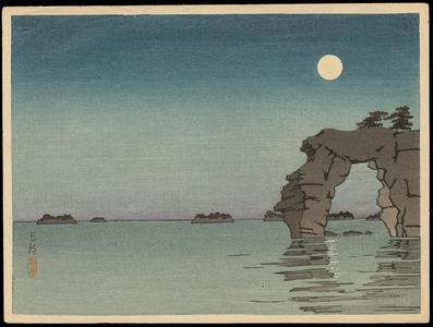 Shirou: Moon at Matsushima - Japanese Art Open Database