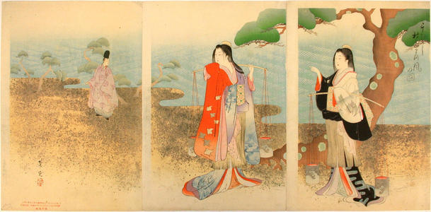 Shodo Yasuda: Picture of Murasame and Matsukaze in the old days - Japanese Art Open Database