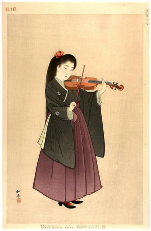 Shodo Yukawa: Female student after Meiji 34-35 - 1901-1902 — Meiji sanju-ni-san-nen go jogakusei - Japanese Art Open Database