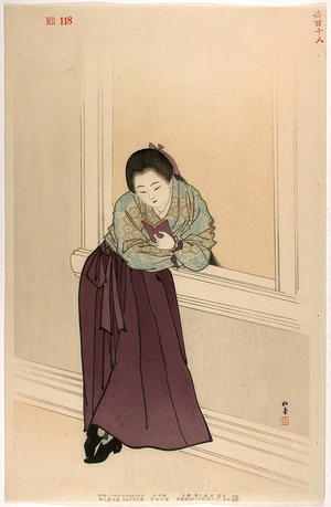 Shodo Yukawa: Female student after Meiji 34-35 - 1901-1902- — Meiji sanju-shi-go-nen go jogakusei - Japanese Art Open Database
