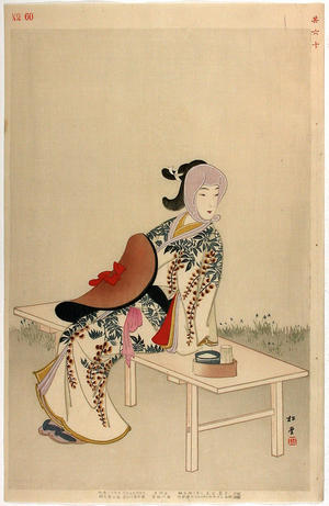 Shodo Yukawa: Merchant's daughter - Japanese Art Open Database