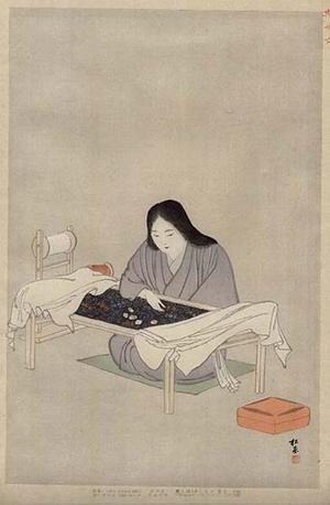Shodo Yukawa: Seamstress of the Hotoku era (1449-1452) - Japanese Art Open Database