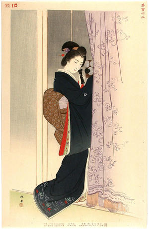 Shodo Yukawa: Wife of a wealthy merchant on the telephone in the Meji era - Japanese Art Open Database